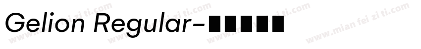 Gelion Regular字体转换